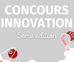 concours innovation CCI05 2023
