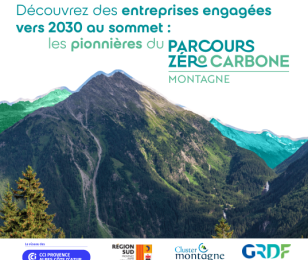 PZCM : les entreprises engagées
