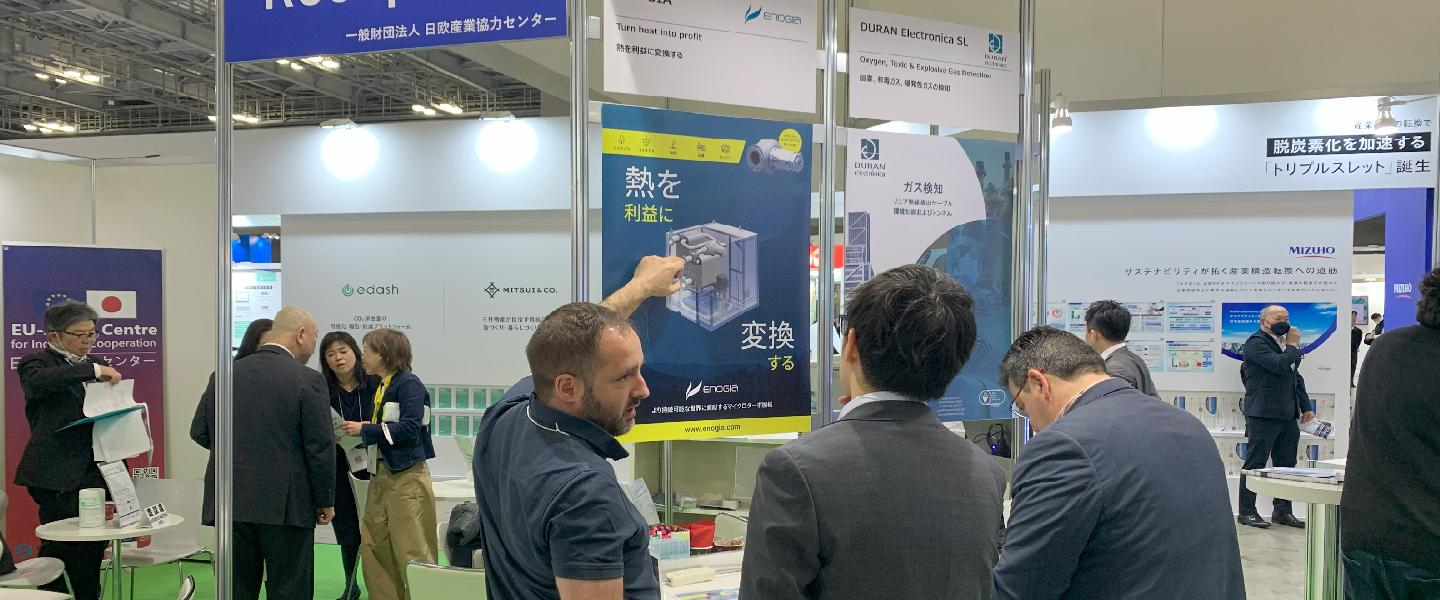 Pourquoi participer à la mission Tokyo Decarbonization 2024