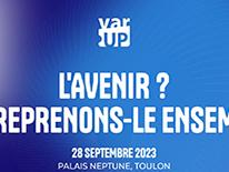 var up 2023