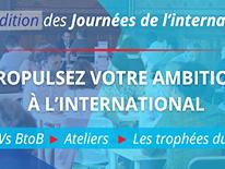 Rencontres TFE 2025